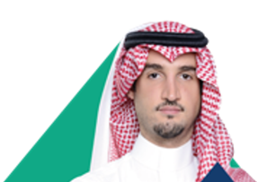 His Highness Bandar Bin Khaled Bin Fahd Bin Farhan Al Saud