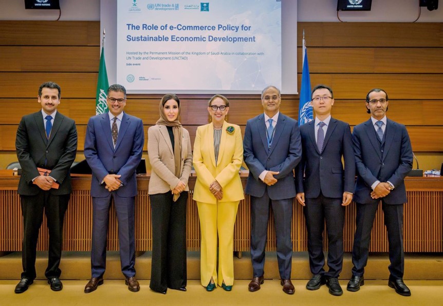 وقعت المملكة ممثلة بـ #المركز_الوطني_للتنافسية، ومؤتمر  الأمم المتحدة للتجارة والتنمية (الأونكتاد) اتفاقية لقياس التجارة الإلكترونية والتجارة الرقمية.
