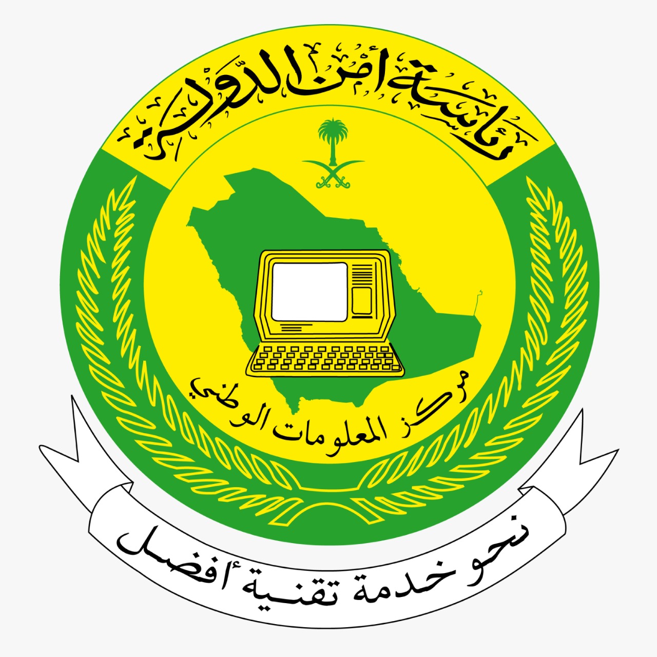 National Information Center