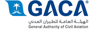الهيئة العامة للطيران المدني