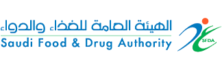 الهيئة العامة للغذاء والدواء