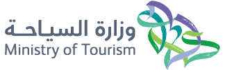 وزارة السياحة