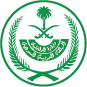 Ministry of Interior