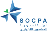 Saudi Organization for Certified Public Accountants