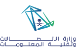 Ministry of Communications and Information Technology