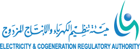 Electricity and Cogeneration Regulatory Authority