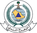 General Directorate of Civil Defense