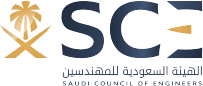 Saudi Council of Engineers