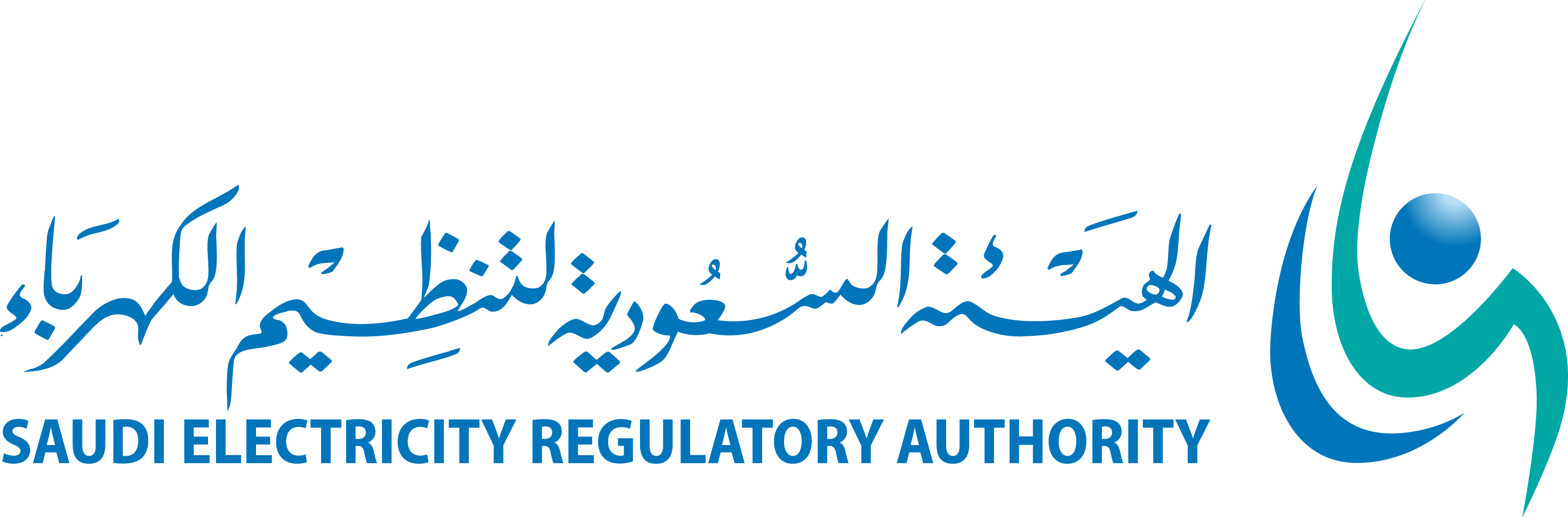 هيئة السعودية لتنظيم الكهرباء