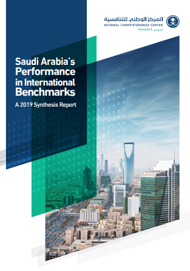 Saudi Arabia’s Performance 